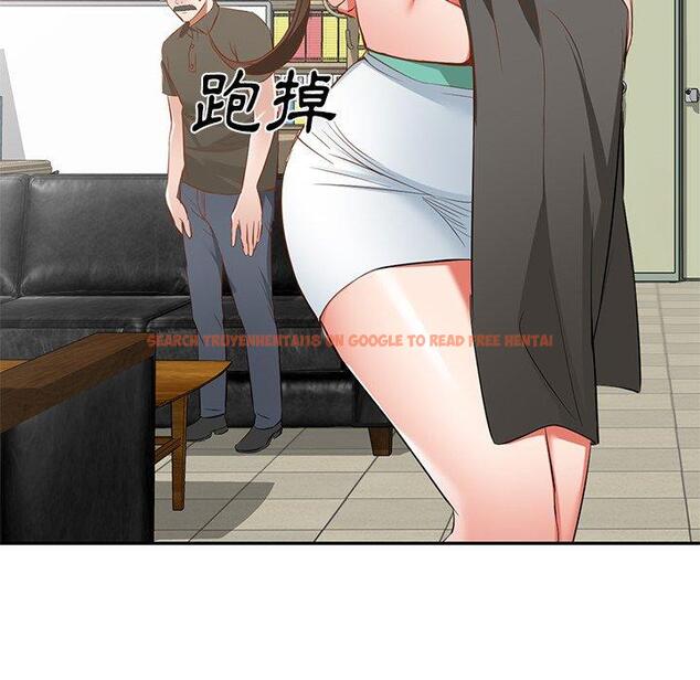 查看漫画小夫妻的返鄉生活 - 第20話 - tymanga.com中的1122476图片