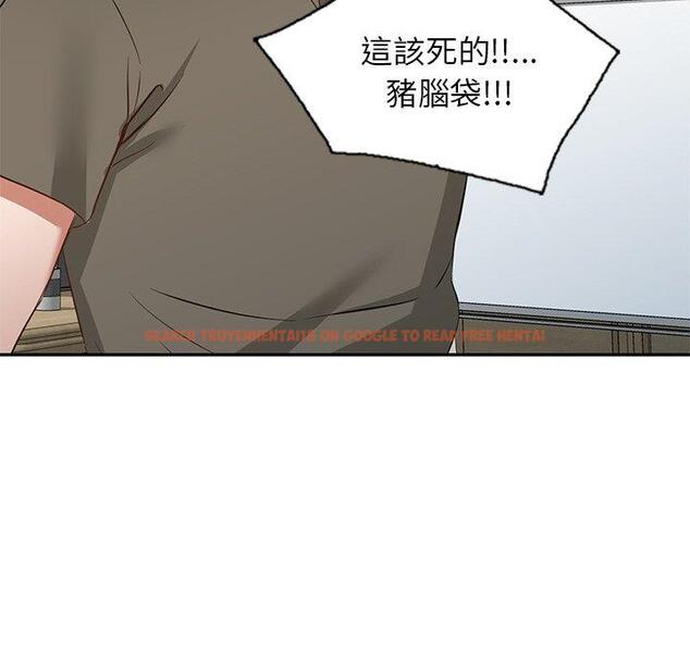 查看漫画小夫妻的返鄉生活 - 第20話 - tymanga.com中的1122479图片
