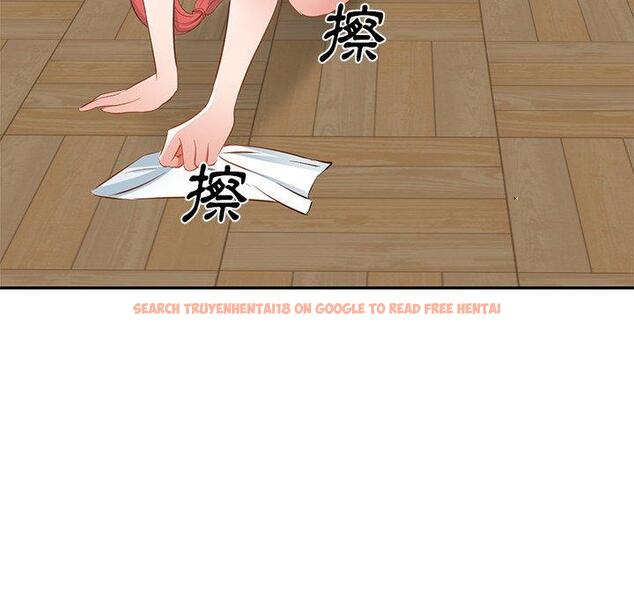 查看漫画小夫妻的返鄉生活 - 第20話 - tymanga.com中的1122494图片