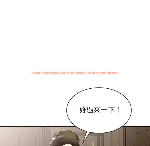 查看漫画小夫妻的返鄉生活 - 第20話 - tymanga.com中的1122498图片
