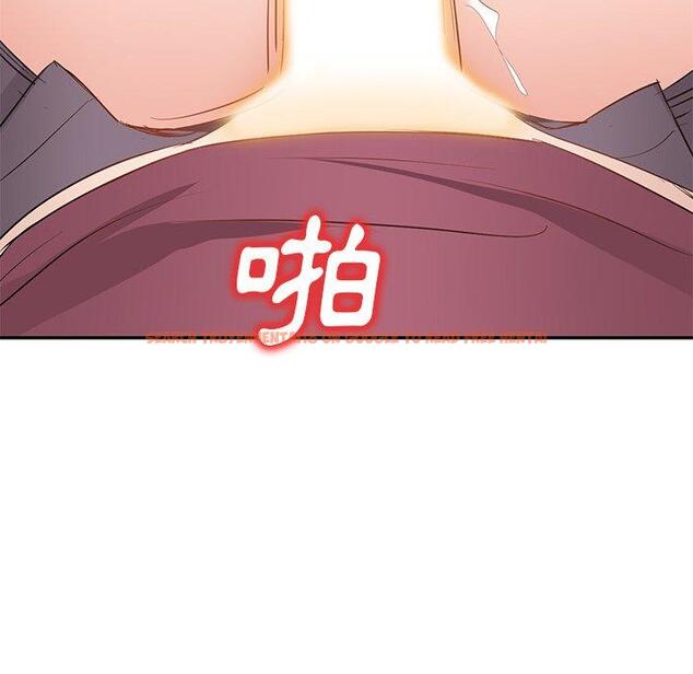 查看漫画小夫妻的返鄉生活 - 第20話 - tymanga.com中的1122511图片