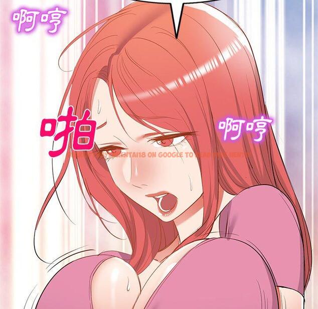 查看漫画小夫妻的返鄉生活 - 第20話 - tymanga.com中的1122520图片