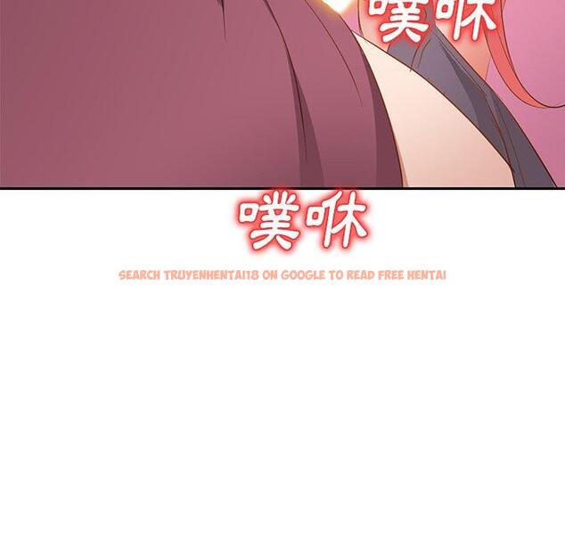 查看漫画小夫妻的返鄉生活 - 第20話 - tymanga.com中的1122529图片
