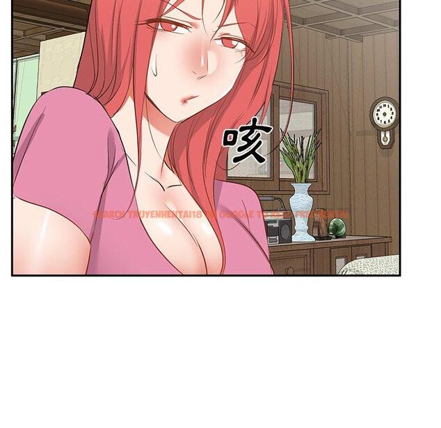 查看漫画小夫妻的返鄉生活 - 第20話 - tymanga.com中的1122536图片