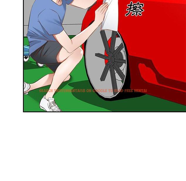 查看漫画小夫妻的返鄉生活 - 第20話 - tymanga.com中的1122539图片