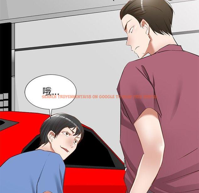 查看漫画小夫妻的返鄉生活 - 第20話 - tymanga.com中的1122541图片