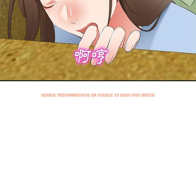查看漫画小夫妻的返鄉生活 - 第23話 - tymanga.com中的1133378图片