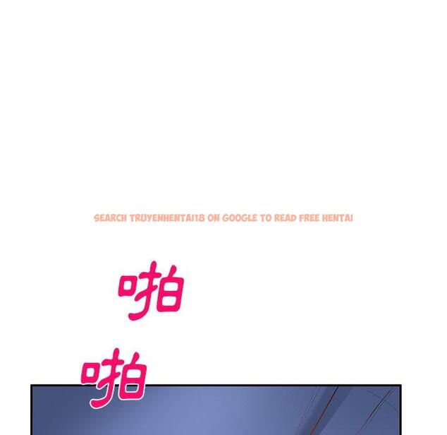 查看漫画小夫妻的返鄉生活 - 第23話 - tymanga.com中的1133379图片