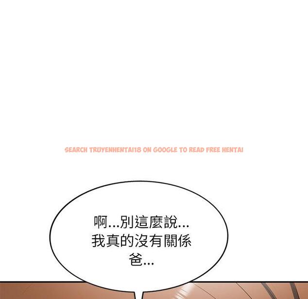 查看漫画小夫妻的返鄉生活 - 第23話 - tymanga.com中的1133385图片