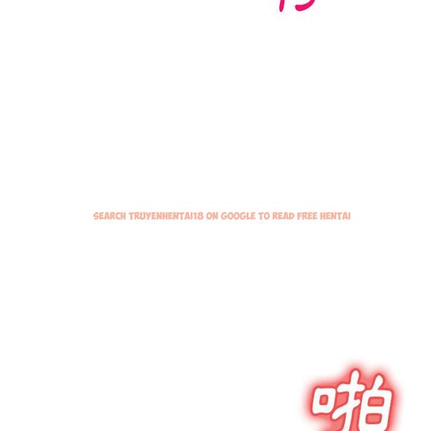 查看漫画小夫妻的返鄉生活 - 第23話 - tymanga.com中的1133394图片