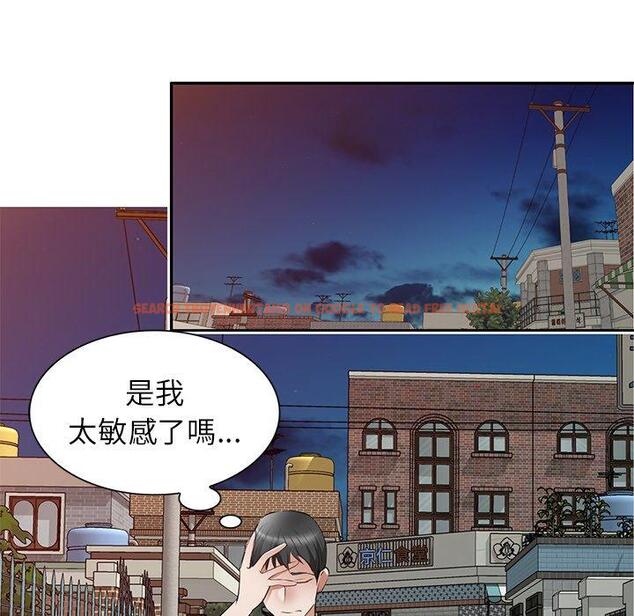 查看漫画小夫妻的返鄉生活 - 第23話 - tymanga.com中的1133409图片