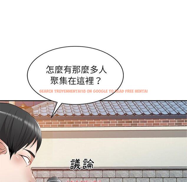 查看漫画小夫妻的返鄉生活 - 第23話 - tymanga.com中的1133412图片
