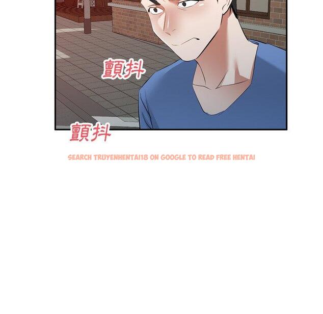 查看漫画小夫妻的返鄉生活 - 第23話 - tymanga.com中的1133421图片