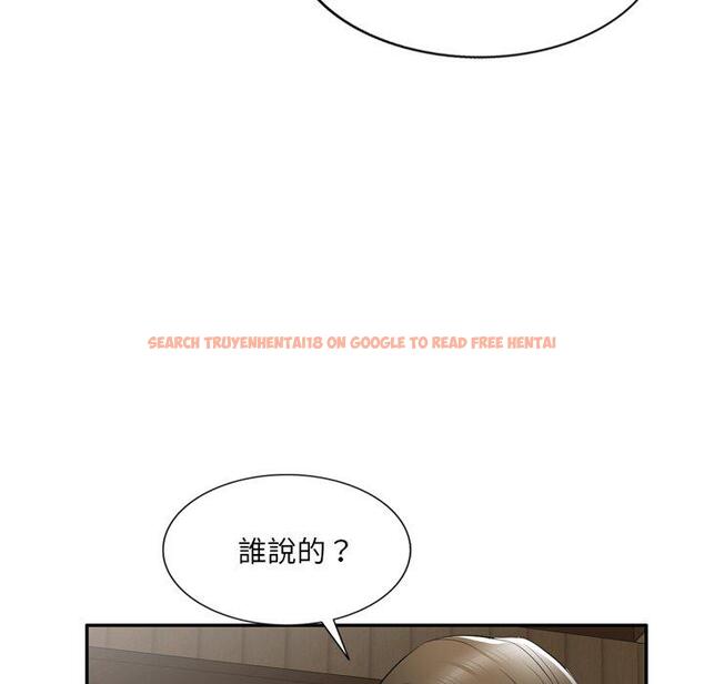 查看漫画小夫妻的返鄉生活 - 第23話 - tymanga.com中的1133434图片