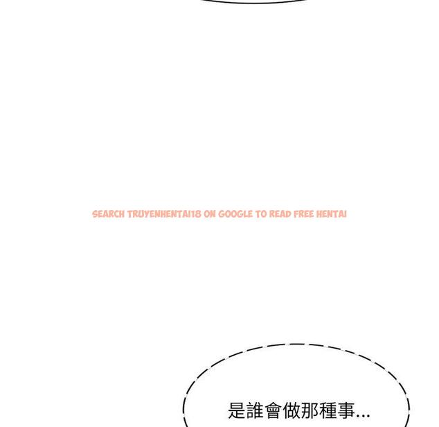 查看漫画小夫妻的返鄉生活 - 第23話 - tymanga.com中的1133436图片