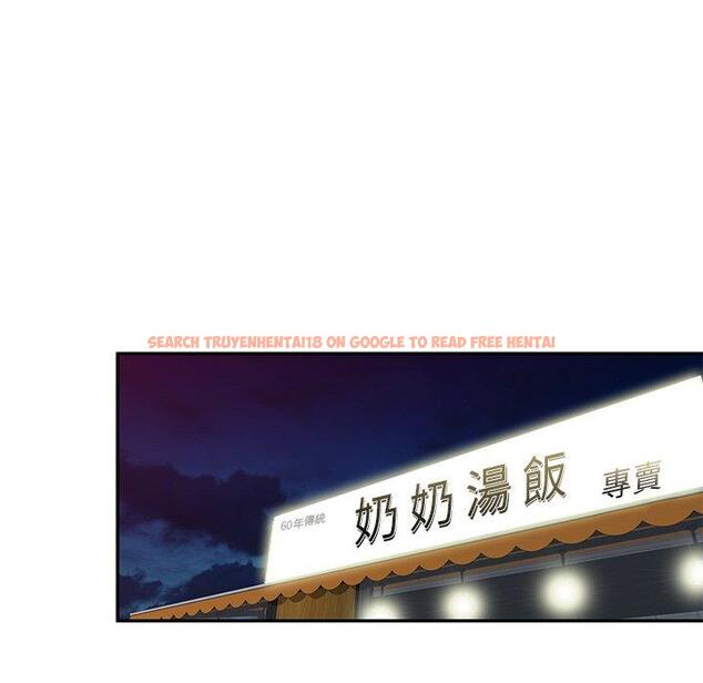 查看漫画小夫妻的返鄉生活 - 第23話 - tymanga.com中的1133445图片