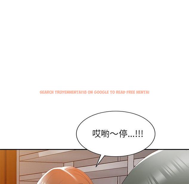 查看漫画小夫妻的返鄉生活 - 第23話 - tymanga.com中的1133453图片