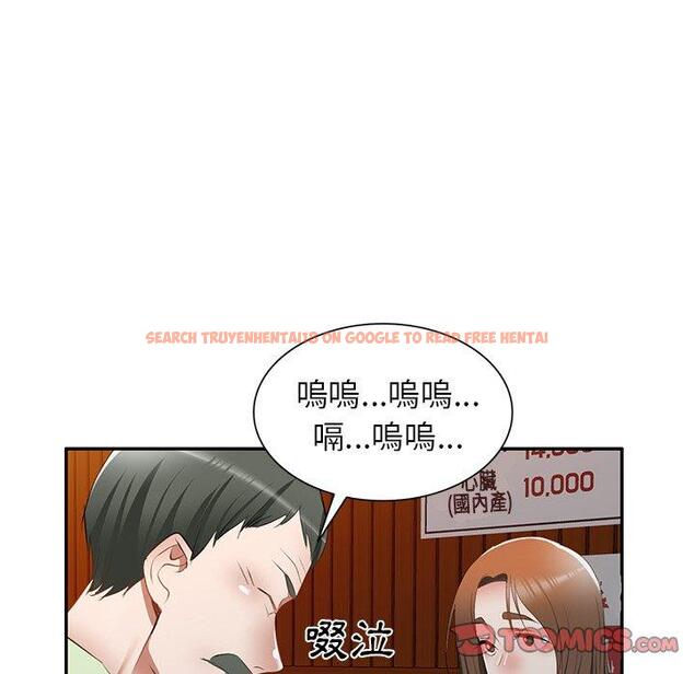 查看漫画小夫妻的返鄉生活 - 第23話 - tymanga.com中的1133456图片