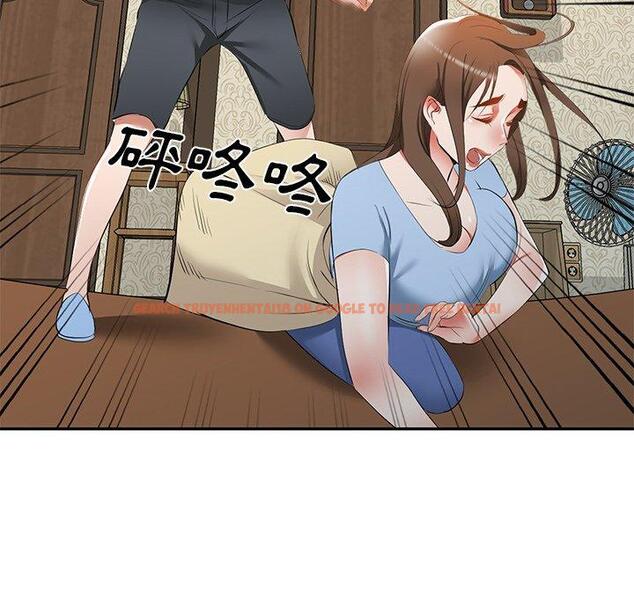 查看漫画小夫妻的返鄉生活 - 第23話 - tymanga.com中的1133470图片