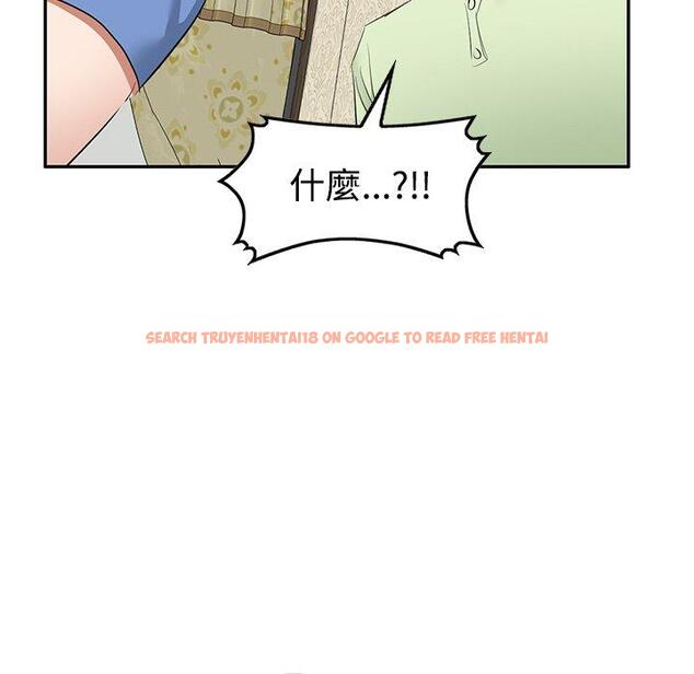 查看漫画小夫妻的返鄉生活 - 第23話 - tymanga.com中的1133475图片