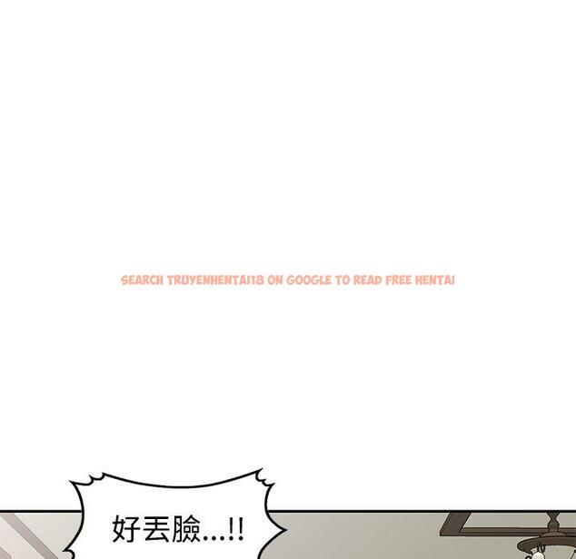 查看漫画小夫妻的返鄉生活 - 第23話 - tymanga.com中的1133479图片