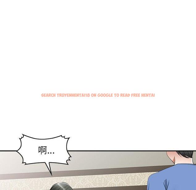 查看漫画小夫妻的返鄉生活 - 第23話 - tymanga.com中的1133484图片