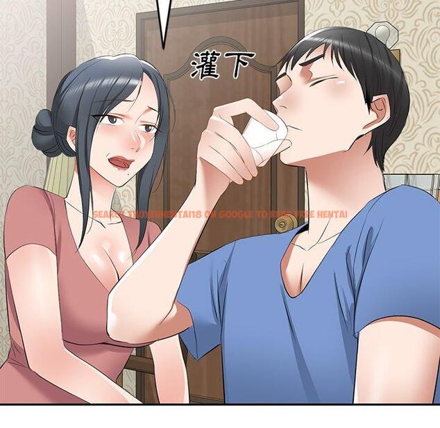 查看漫画小夫妻的返鄉生活 - 第23話 - tymanga.com中的1133502图片