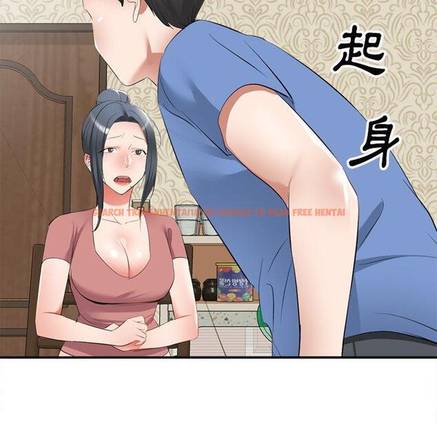 查看漫画小夫妻的返鄉生活 - 第23話 - tymanga.com中的1133509图片