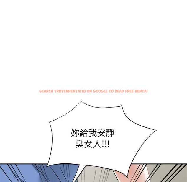 查看漫画小夫妻的返鄉生活 - 第23話 - tymanga.com中的1133516图片