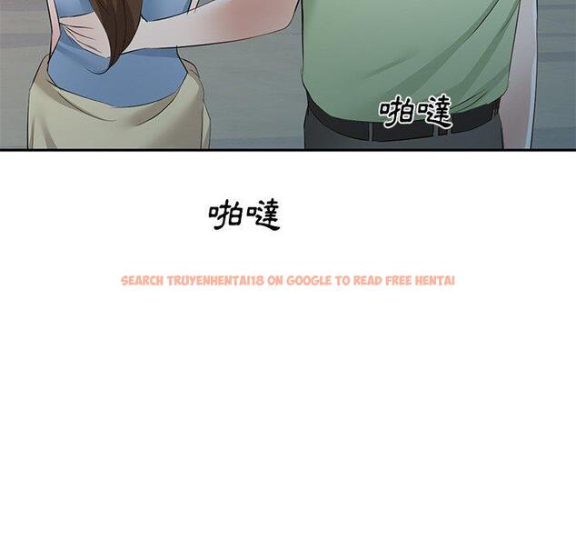 查看漫画小夫妻的返鄉生活 - 第23話 - tymanga.com中的1133530图片