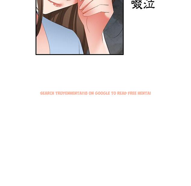 查看漫画小夫妻的返鄉生活 - 第24話 - tymanga.com中的1143435图片