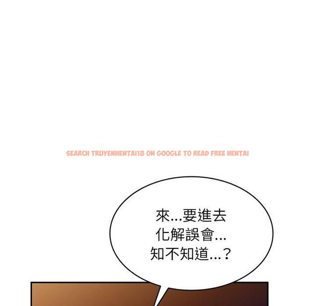 查看漫画小夫妻的返鄉生活 - 第24話 - tymanga.com中的1143438图片