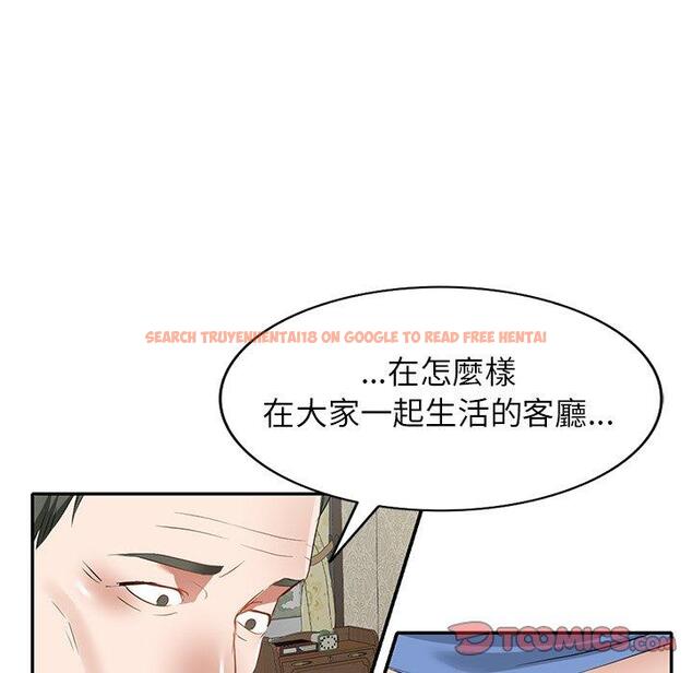 查看漫画小夫妻的返鄉生活 - 第24話 - tymanga.com中的1143448图片