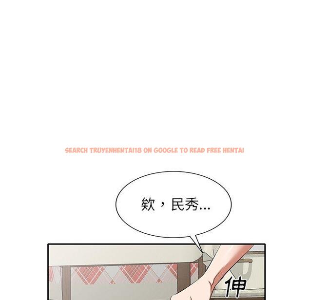 查看漫画小夫妻的返鄉生活 - 第24話 - tymanga.com中的1143450图片