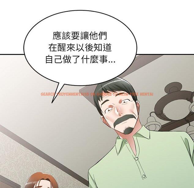 查看漫画小夫妻的返鄉生活 - 第24話 - tymanga.com中的1143455图片