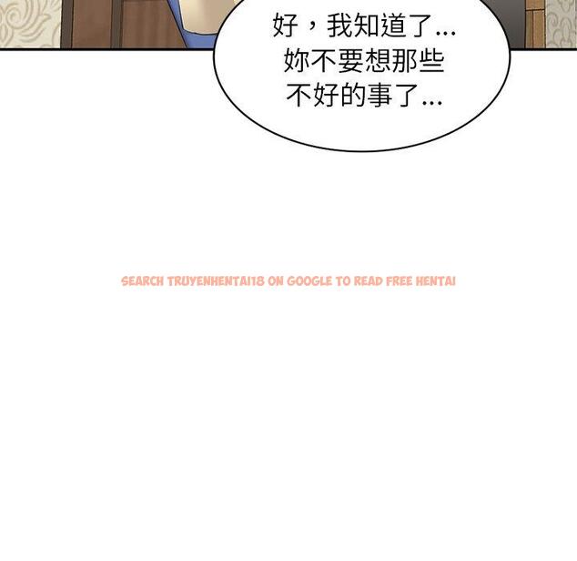 查看漫画小夫妻的返鄉生活 - 第24話 - tymanga.com中的1143459图片