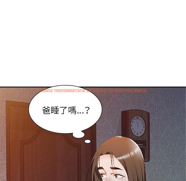 查看漫画小夫妻的返鄉生活 - 第24話 - tymanga.com中的1143468图片