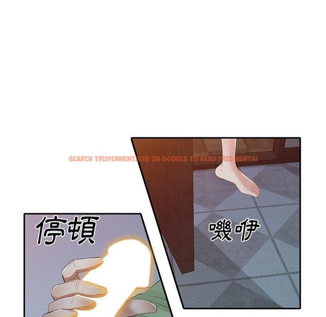 查看漫画小夫妻的返鄉生活 - 第24話 - tymanga.com中的1143480图片