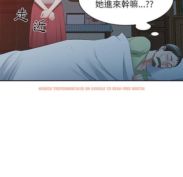 查看漫画小夫妻的返鄉生活 - 第24話 - tymanga.com中的1143483图片