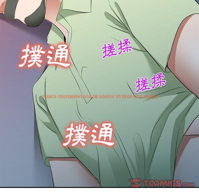 查看漫画小夫妻的返鄉生活 - 第24話 - tymanga.com中的1143490图片