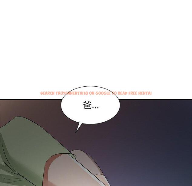 查看漫画小夫妻的返鄉生活 - 第24話 - tymanga.com中的1143492图片