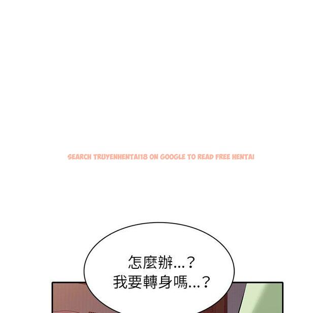 查看漫画小夫妻的返鄉生活 - 第24話 - tymanga.com中的1143495图片
