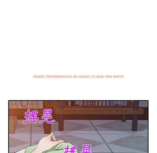 查看漫画小夫妻的返鄉生活 - 第24話 - tymanga.com中的1143500图片