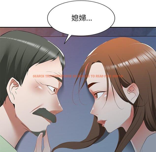 查看漫画小夫妻的返鄉生活 - 第24話 - tymanga.com中的1143503图片