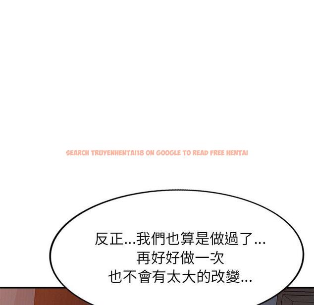 查看漫画小夫妻的返鄉生活 - 第24話 - tymanga.com中的1143513图片
