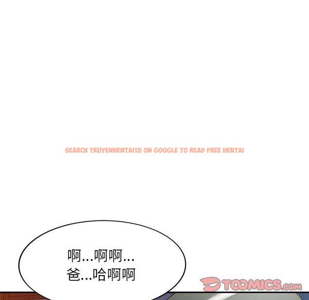 查看漫画小夫妻的返鄉生活 - 第24話 - tymanga.com中的1143526图片