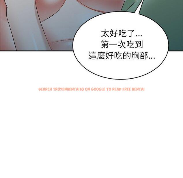 查看漫画小夫妻的返鄉生活 - 第24話 - tymanga.com中的1143528图片
