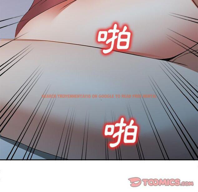 查看漫画小夫妻的返鄉生活 - 第24話 - tymanga.com中的1143556图片