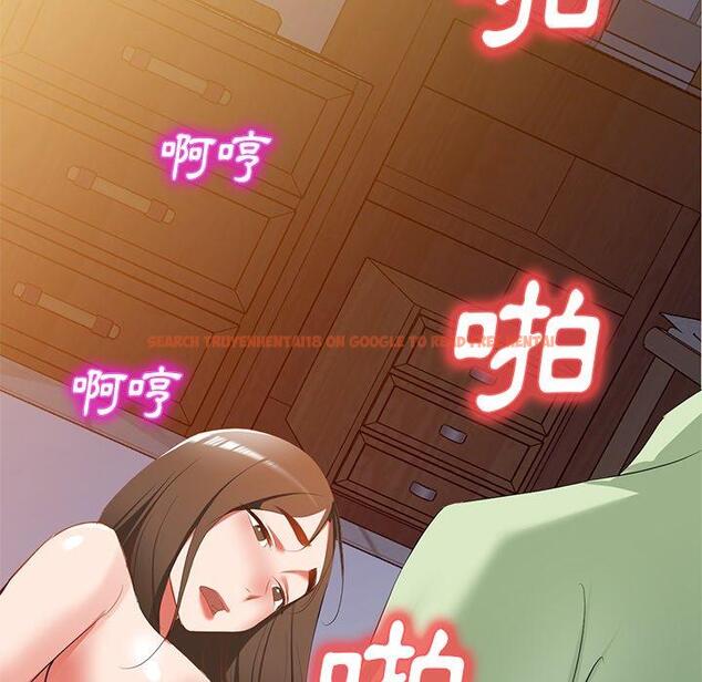 查看漫画小夫妻的返鄉生活 - 第24話 - tymanga.com中的1143578图片