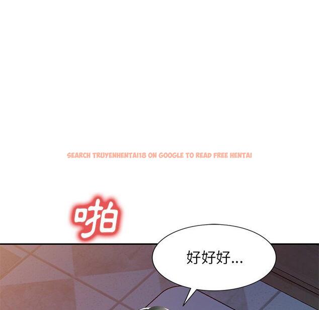 查看漫画小夫妻的返鄉生活 - 第24話 - tymanga.com中的1143583图片